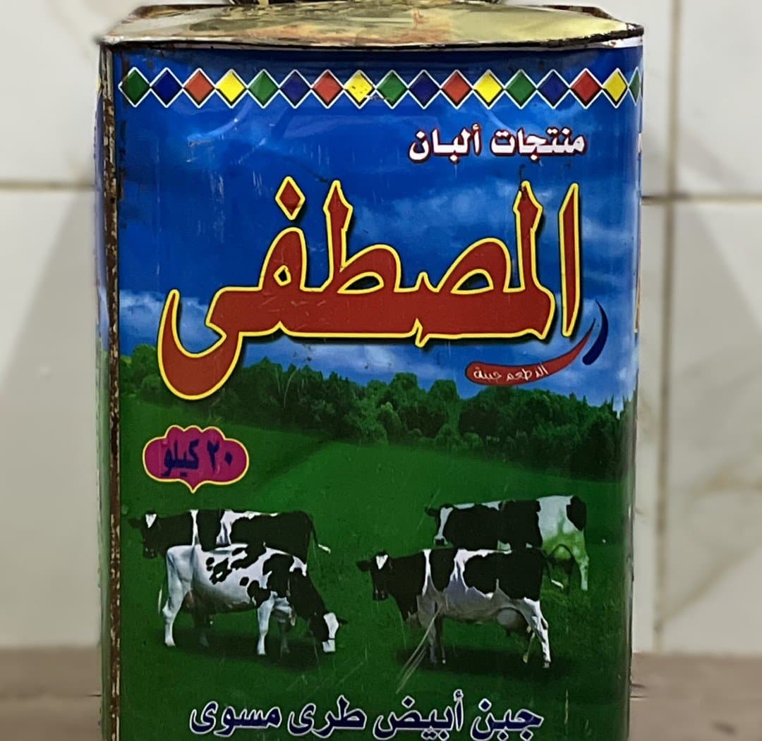 براميلى سادة