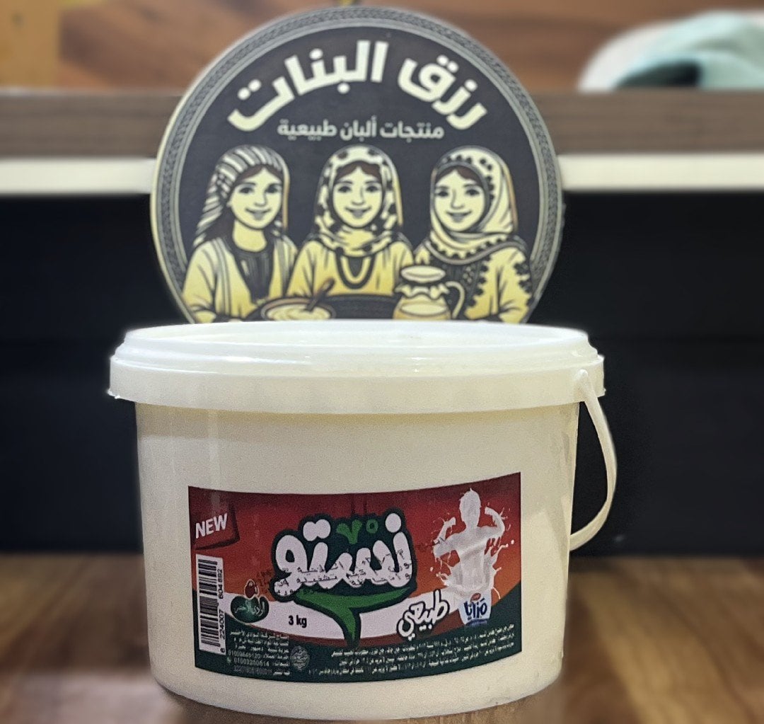 كيرى نستون